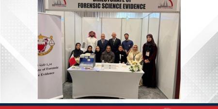 إدارة
الأدلة
المادية
بالنيابة
العامة
تشارك
في
مؤتمر
ومعرض
"منامة
هيلث
الرابع"