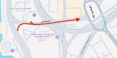 «المرور»: إغلاق كلي مؤقت لشارع السور.. للصيانة