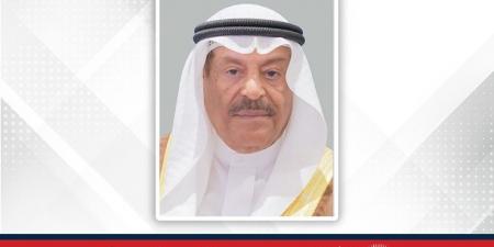 بمناسبة
      اليوم
      الدولي
      للتضامن
      الإنساني...
      رئيس
      مجلس
      الشورى:
      مملكة
      البحرين
      تقدم
      عطاءات
      وجهود
      إنسانية
      تعزز
      النهج
      الملكي
      في
      بناء
      شراكات
      فاعلة
      لدعم
      تحقيق
      الأهداف
      التنموية