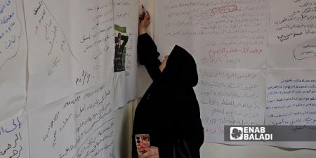 معتقلو
      نظام
      الأسد
      وذوو
      المفقودين..
      جرح
      مفتوح
      بلا
      دعم
      نفسي