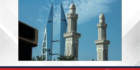 الطقس
      اليوم
      في
      مملكة
      البحرين