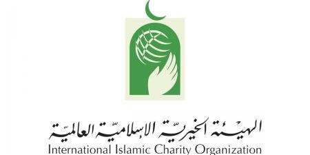 «الخيرية الإسلامية» تحت إشراف «الشؤون»