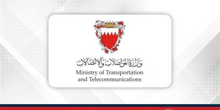 الأرصاد: البحرين تشهد طقسًا باردًا ورياحًا نشطة من 28 ديسمبر حتى 1 يناير