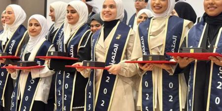 كلية العلوم تحتفي بالطلبة المتميزين