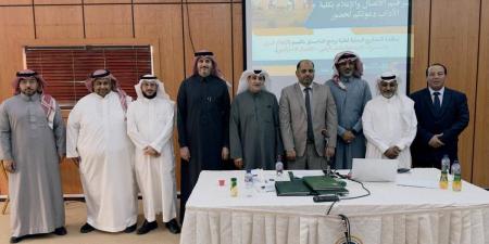 "اتصال وإعلام" جامعة الملك فيصل يقدم حزمة مشاريع بحثية نوعية تواكب التحولات الرقمية