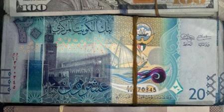 ضبط مسافر بحوزته مبالغ مالية غير مُصرّح بها في مطار الكويت T5