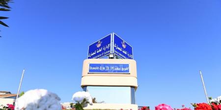 الجمارك: منع تصدير السلع الأساسية