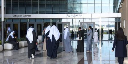 إدراج كلية العلوم الإدارية ضمن أفضل 30 كلية بمجال الاقتصاد الإسلامي