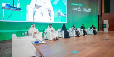 مؤتمر المعلم بجامعة الملك خالد 
يوصي بإدماج الذكاء الاصطناعي في التعليم