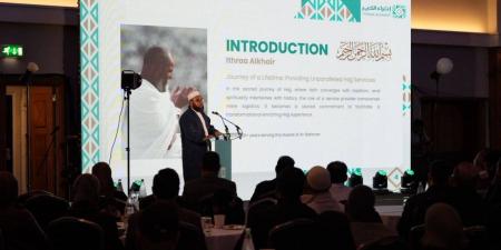 إثراء الخير تختتم سمينار الحج في برمنغهام مع تنامي الطلب على الاستعداد المبكر 