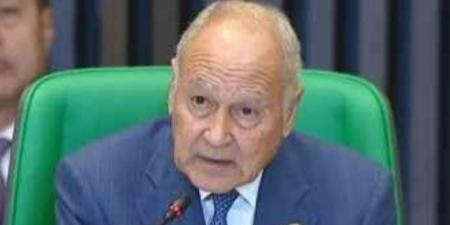 أبو الغيط: إغلاق هرمز كشف هشاشة الاقتصاد العربي.. والعمل الجماعي طريق النجاة