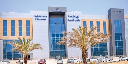 «القوى العاملة» تنظم مواعيد لاستقبال المراجعين لإدارة تقدير الاحتياج