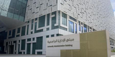 جامعة الكويت تستقبل طلبات الالتحاق للفصل الدراسي الأول 2027/2026.. إلكترونياً