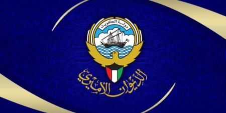 الديوان الأميري ينعى المغفور له بإذن الله الشيخ فاضل خالد جابر الفاضل الصباح