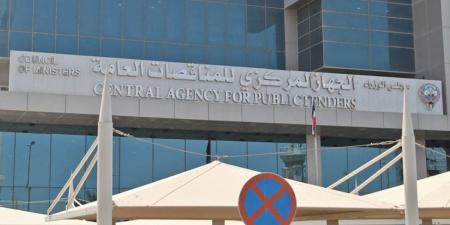 «المناقصات» يوافق على طرح مناقصة توريد 300 ألف عداد ذكي للمياه
