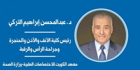 النوم... ليس رفاهية بل ضرورة للحياة والأداء