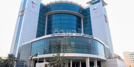 «القوى العاملة» تفتح باب التسجيل لـ70 وظيفة إشرافية في «التعاونيات» عبر «فخرنا»