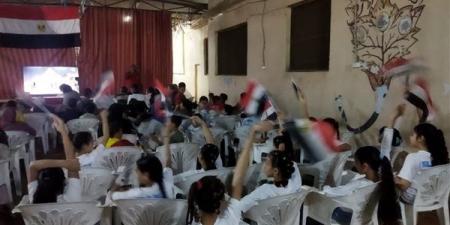 بالهتاف والأعلام، مركز شباب شلقان يحتفل بالهدف الأول لمنتخب مصر أمام بلجيكا بكأس العالم