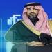 الحمّاد:
      تملّك
      الأجانب
      للعقار
      بالمملكة
      يدخل
      حيز
      التنفيذ
      مطلع
      عام
      2026