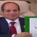 السيسي:
      القيادة
      في
      إنهاء
      الحروب
      لا
      إشعالها..وأغلقنا
      صفحة
      أليمة
      بتاريخ
      البشرية