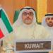 الكويت تجدد دعمها الكامل لأمن الصومال وسيادته ووحدته