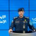 «الداخلية»: نتعامل بحزم مع من يتداول الشائعات أو ينشر فيديوهات وصور غير موثوقة