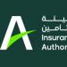 هيئة التأمين تعلن عن الانتقال إلى إطار رأس المال المبني على المخاطر