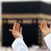 قنصلية الكويت في جدة تهيب بالمواطنين الراغبين بأداء العمرة التقيد بالتعليمات التنظيمية السعودية