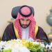 ‏مجلس الوزراء: الموافقة على اللائحة التنفيذية لنظام جمع التبرعات