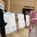 أبحاث مبتكرة بجامعة الملك سعود تدعم الأمن الغذائي والاستدامة