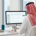 «القوى العاملة» تعدّل بعض ضوابط المساهمة في تدريب الكويتيين بـ «الأهلي»
