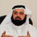 «التمييز» ترفض طلب التفسير المقدم من وليد الطبطبائي