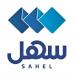 وزارة الداخلية تطلق خدمة نقل كفالة العمالة المنزلية والسائق عبر «سهل»