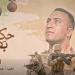 إذاعة فيلم "النقي" ضمن سلسلة حكاية بطل (فيديو)