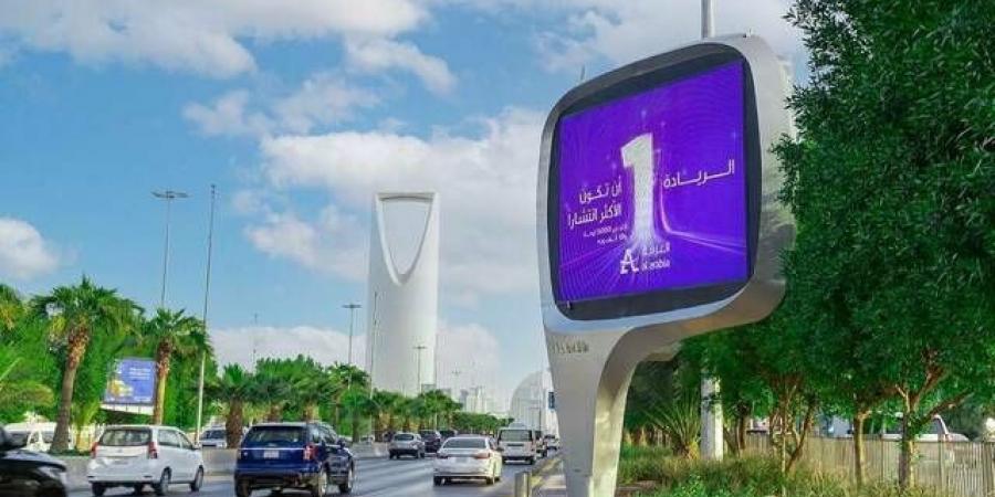 "العربية"
      توصي
      بزيادة
      رأس
      المال
      10%
      بمنح
      أسهم
      مجانية