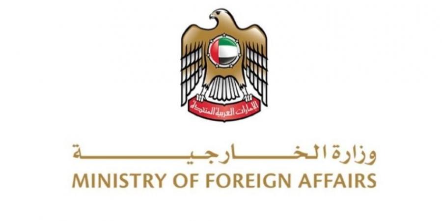 الإمارات..
      «الخارجية»
      تحدد
      تحذيرات
      وتنبيهات
      للمواطنين
      المسافرين
      إلى
      الخارج