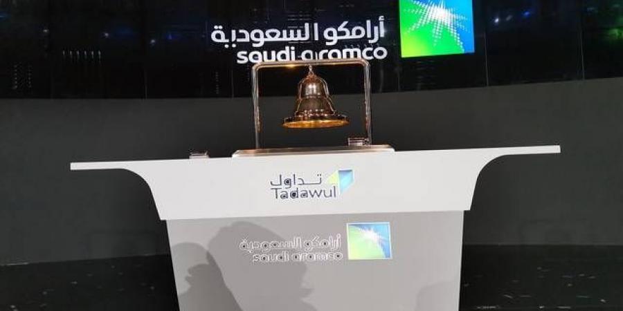 مدير
      الاستقرار
      السعري
      يعلن
      آخر
      تطورات
      الطرح
      الثانوي
      لأرامكو
      السعودية