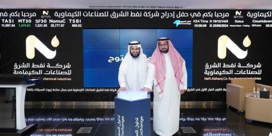 "نفط
      الشرق"
      توقع
      عقد
      توريد
      زيوت
      لإحدى
      مديريات
      وزارة
      الداخلية
      بـ18
      مليون
      ريال