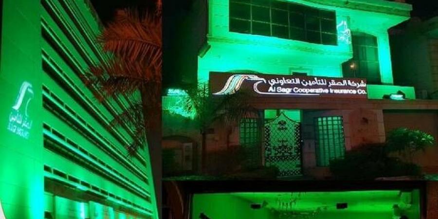 "الصقر
      للتأمين"
      تحدد
      فترة
      تداول
      حقوق
      الأولوية
      والاكتتاب
      في
      الأسهم
      الجديدة