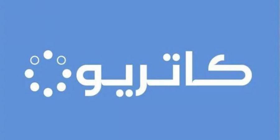 كاتريون تشتري 85 شاحنة رافعة طعام مخصصة لتموين الطائرات