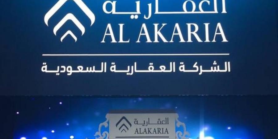 تابعة
      لـ"العقارية"
      تفوز
      بترسية
      مشروع
      لبرنامج
      الرياض
      الخضراء
      بـ660
      مليون
      ريال