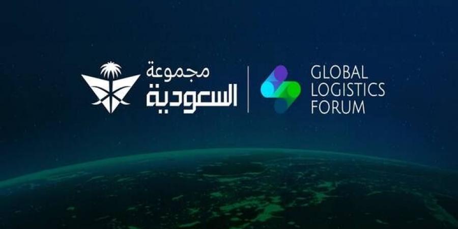 سيشهد
      حدثا
      استثنائيا..الخطوط
      السعودية
      تكشف
      أحدث
      منتجاتها
      بالمنتدى
      اللوجستي
      2024