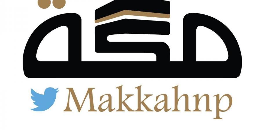 مركز التواصل الحكومي بوزارة الإعلام ينتج الفيلم الوثائقي بعنوان "فن إدارة الحشود المليونية"