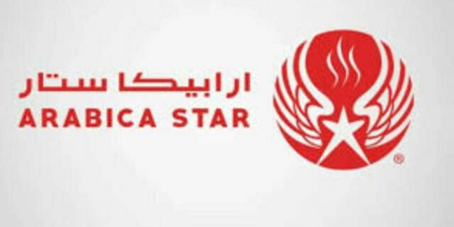 مساهمو"أرابيكا
      ستار"
      يقرون
      إعادة
      تحديد
      استخدامات
      متحصلات
      الطرح
      بـ
      16
      مليون
      ريال