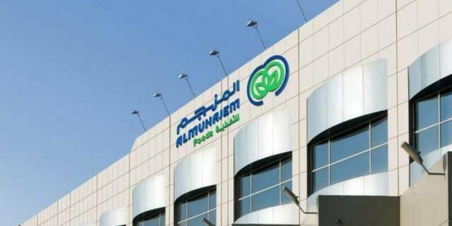 "المنجم"
      توافق
      على
      طلب
      نائب
      رئيس
      مجلس
      الإدارة
      بعدم
      الاستمرار
      بمنصبه