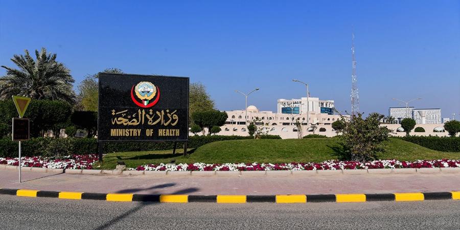 إلغاء ترخيص مركز أسنان لتأجير الترخيص بصورة مخالفة