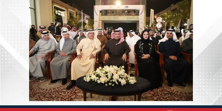 رئيس
      الشرطة:
      المبادرات
      الوطنية
      تعزز
      الهوية
      البحرينية
      وترسخ
      قيم
      الولاء
      والانتماء