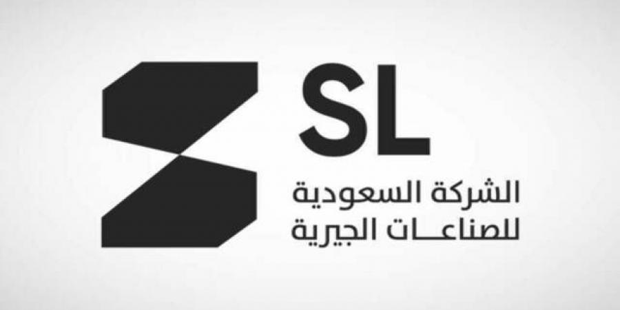 "الصناعات الجيرية" توقع اتفاقية تسهيلات ائتمانية بقيمة 25 مليون ريال