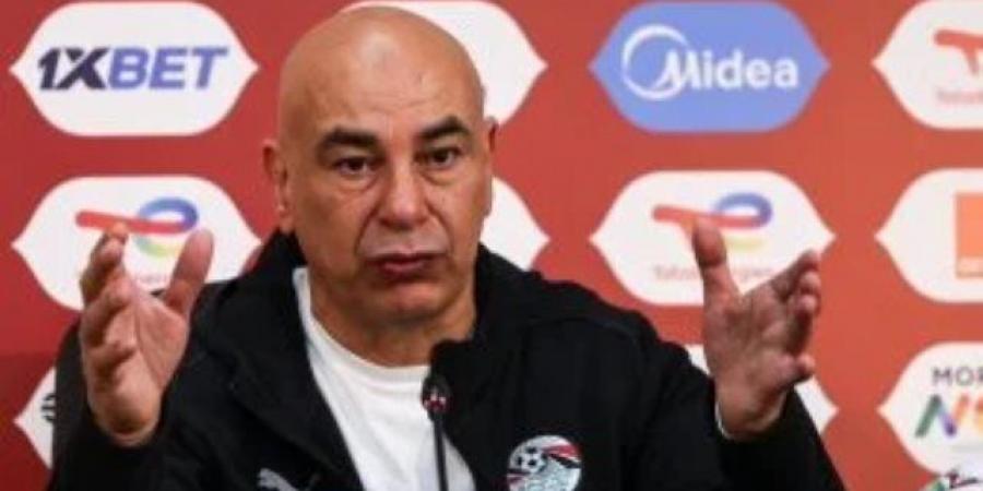 حسام حسن: مباراة أنجولا مهمة وهدفنا الفوز.. واللاعبون جاهزون لإسعاد الجماهير