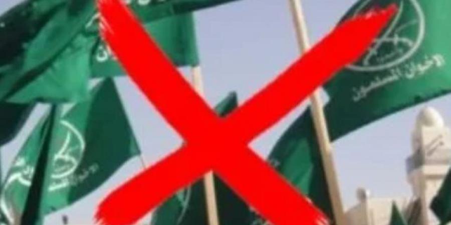 تركيا تحتجز 3 عناصر إخوانية خططوا لاقتحام قنصلية مصر فى إسطنبول